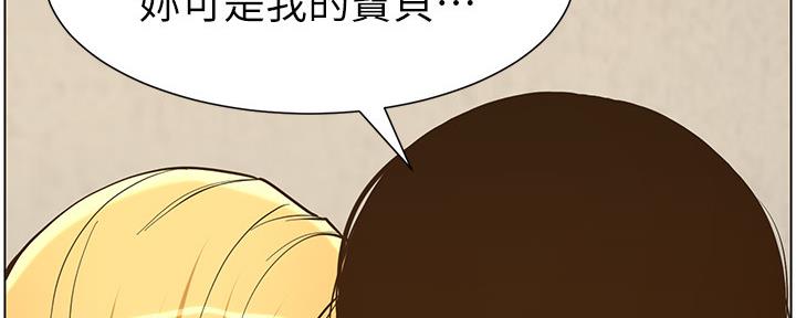 第146话80