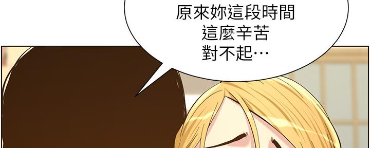 第146话84