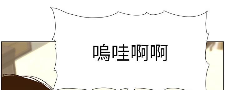 第146话92