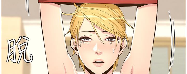 第145话103