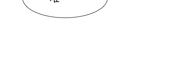 第145话110
