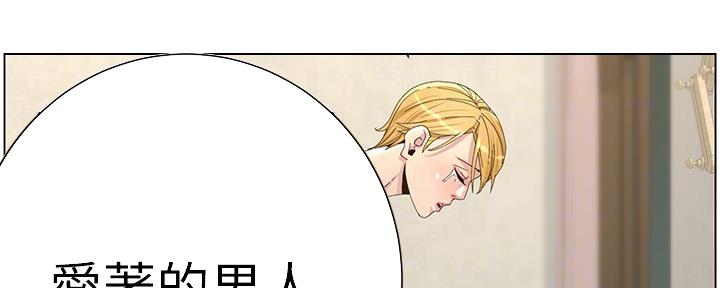 第145话111