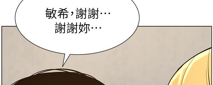 第145话36