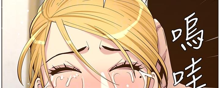 第145话71