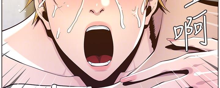 第145话72