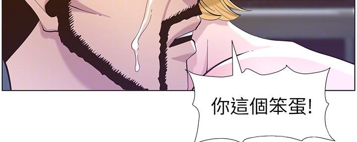 第145话76