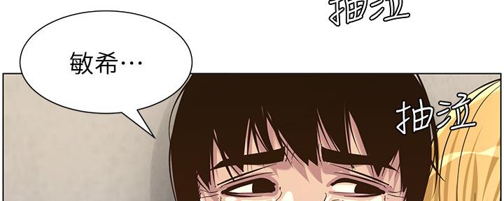 第145话78