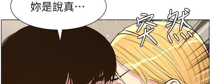 第145话81