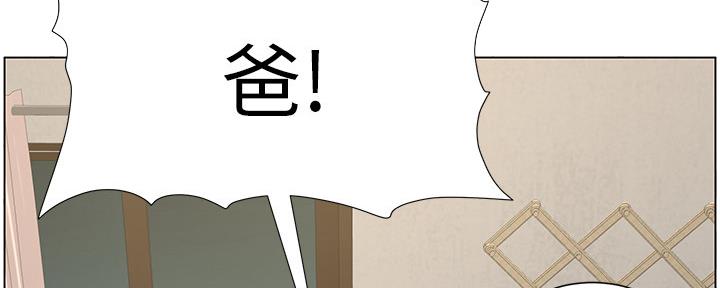 第145话9