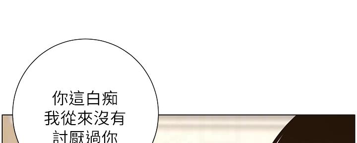 第145话95