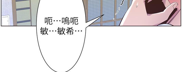 第144话100
