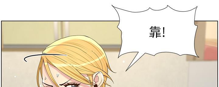 第144话105