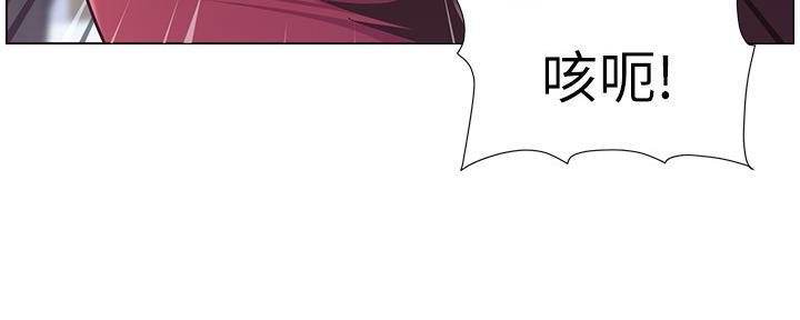 第144话116