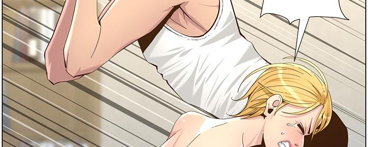 第144话119