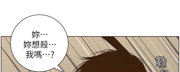 第144话122