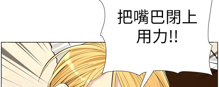 第144话125