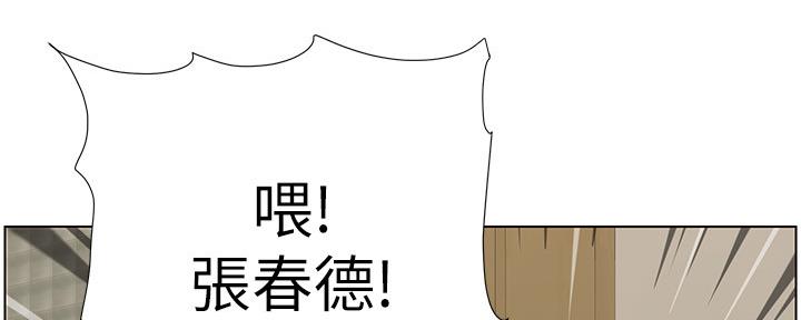 第144话13