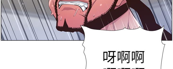 第144话130