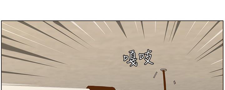 第144话132