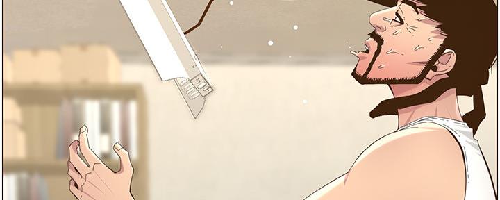 第144话139