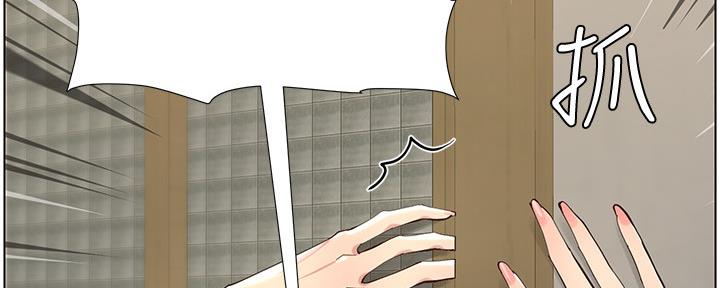 第144话14