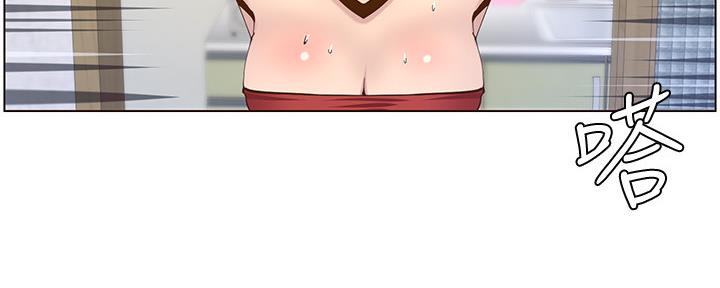 第144话20