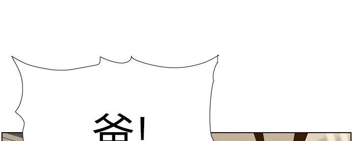 第144话24