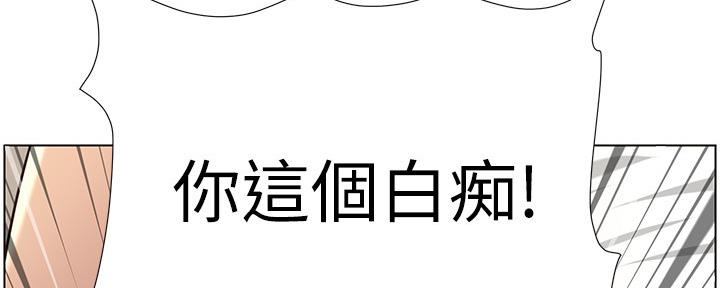 第144话35