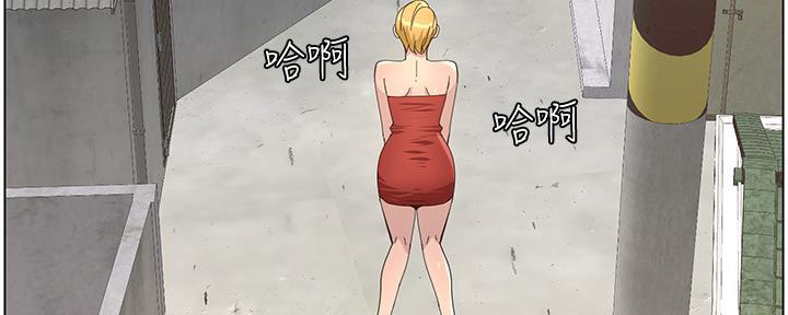 第144话4