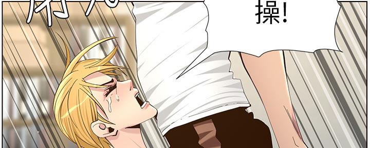 第144话40