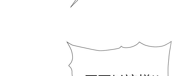 第144话46