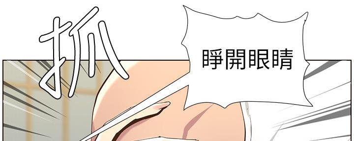 第144话50