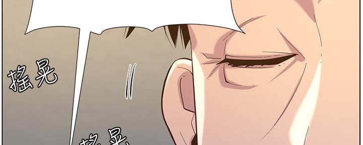 第144话58