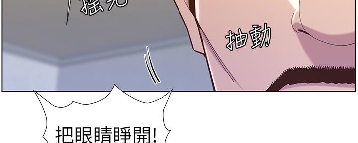 第144话59