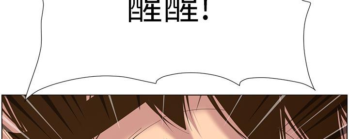 第144话62