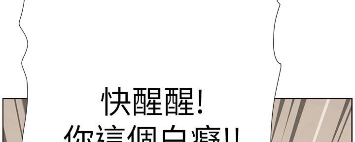 第144话66