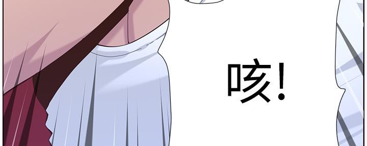 第144话73