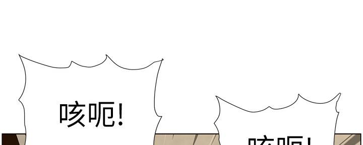 第144话75