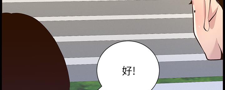 第143话105
