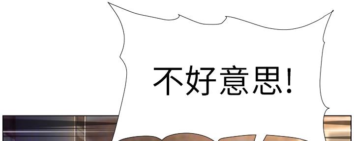 第143话116