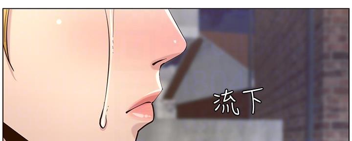 第143话12