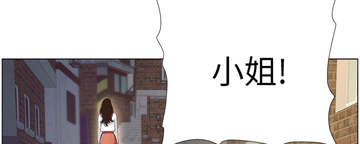 第143话120