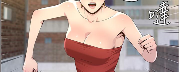 第143话127