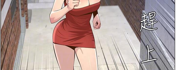 第143话135