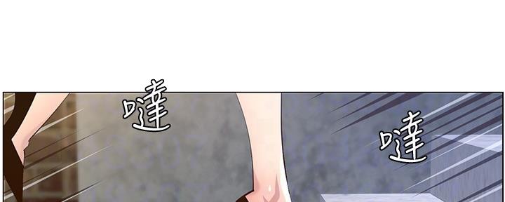 第143话137