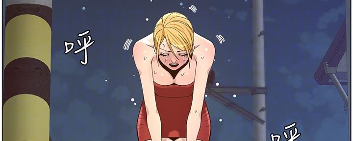 第143话145