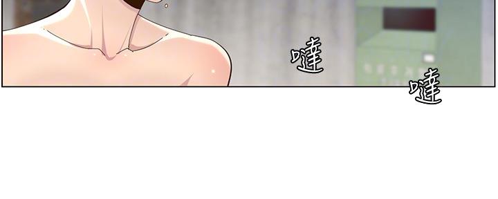 第143话16