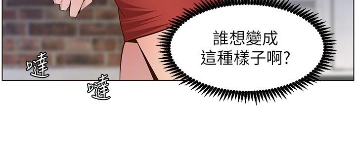 第143话19