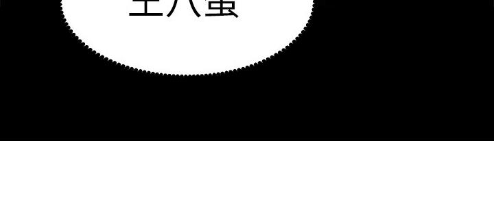 第143话37