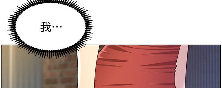 第143话55